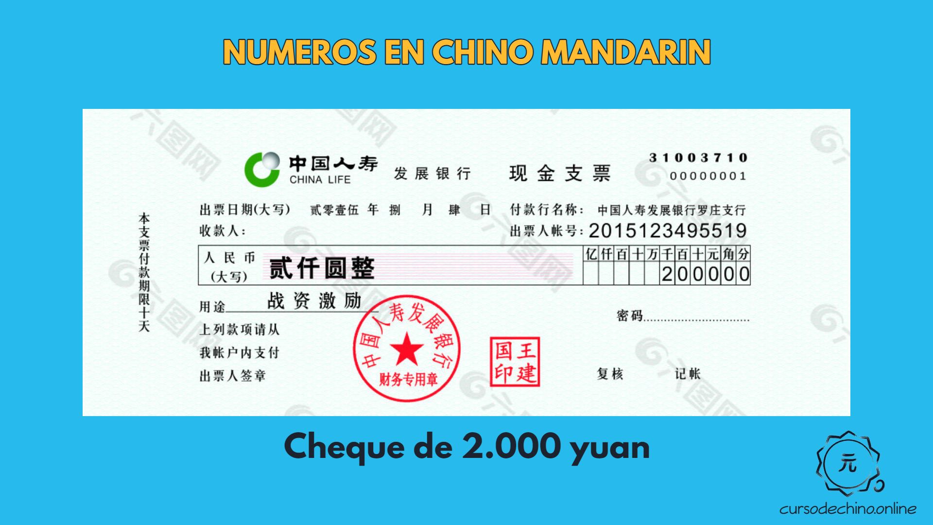 cheque-financiero-china