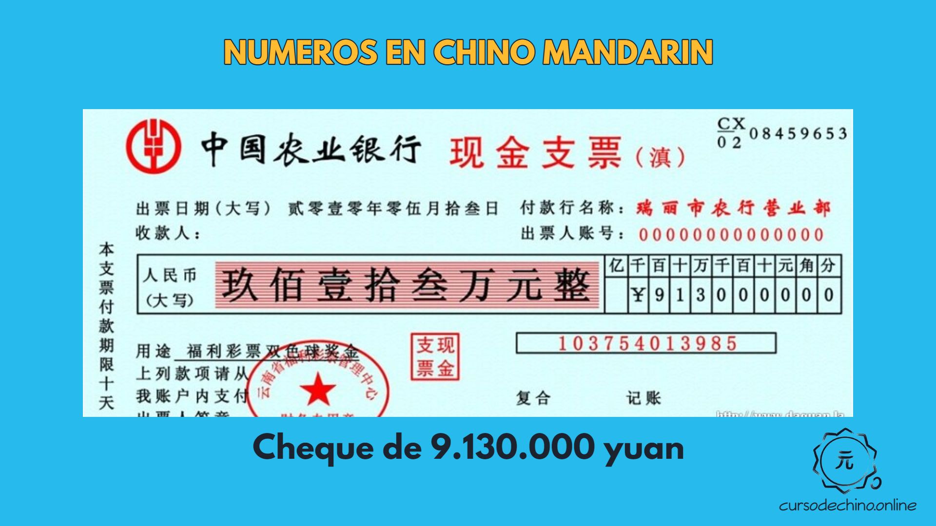 cheque-financiero-china