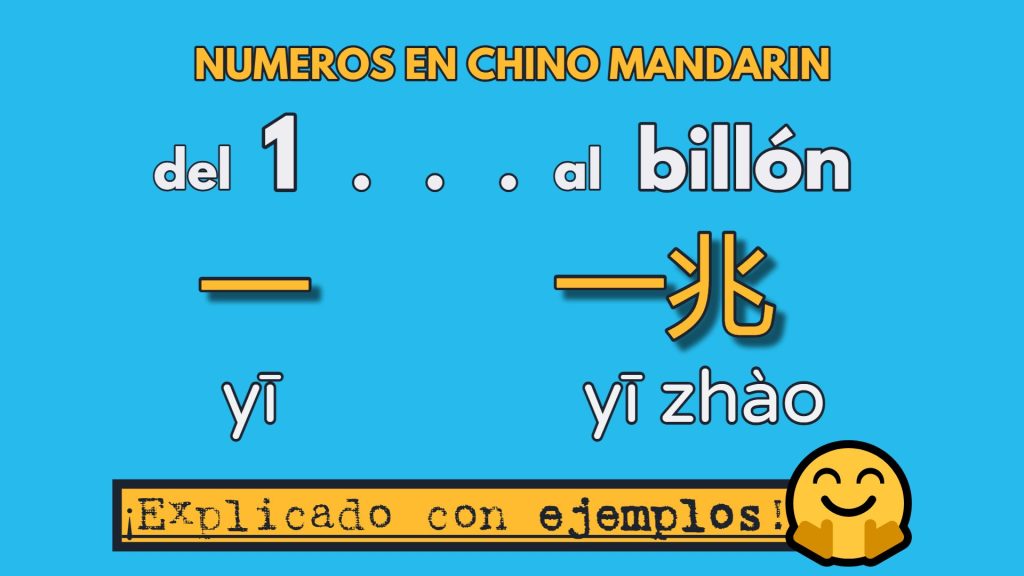 numeros en chino mandarin