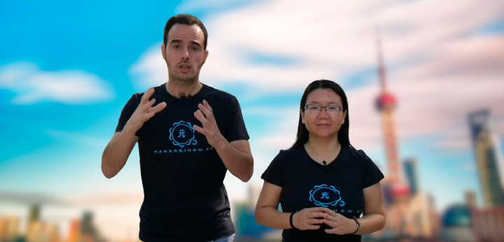como aprender chino mandarin