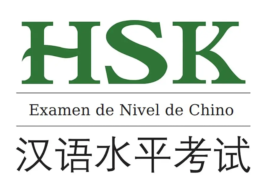 obtener titulo oficial de chino