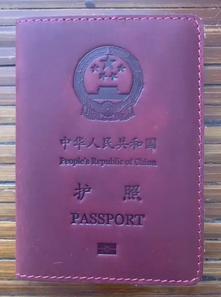 pasaporte-china-viaje